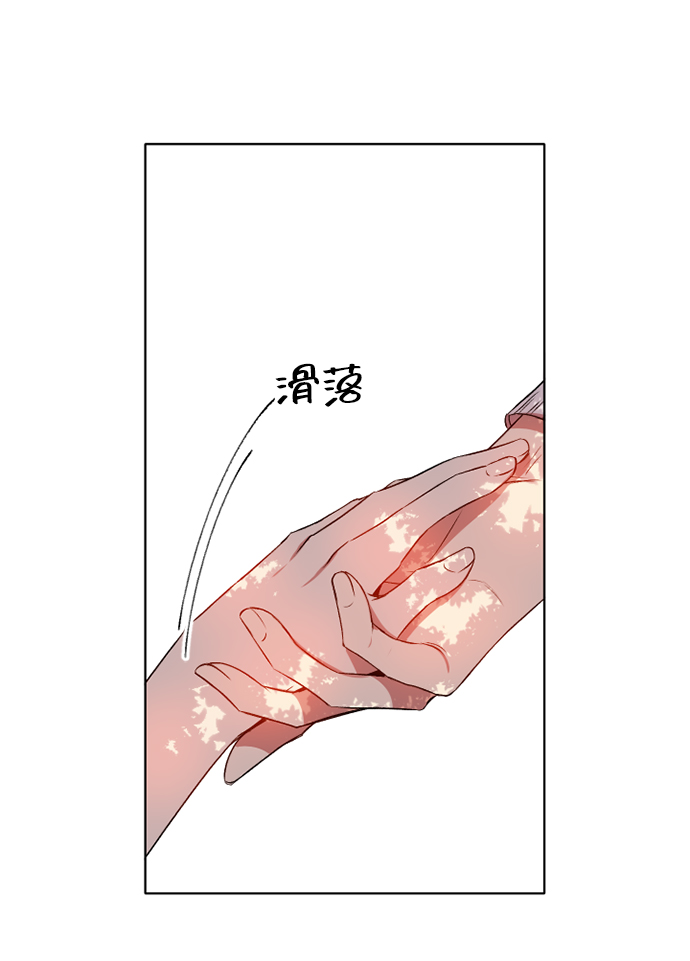 第9话4