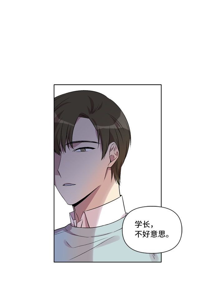 第9话48