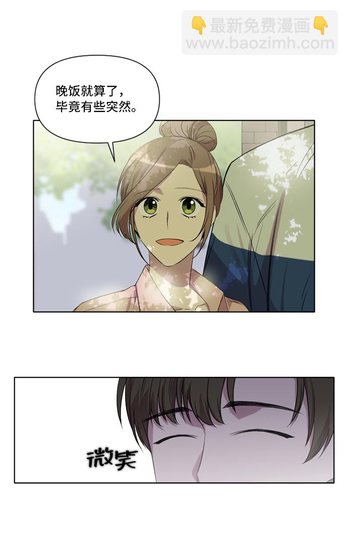 第9话53