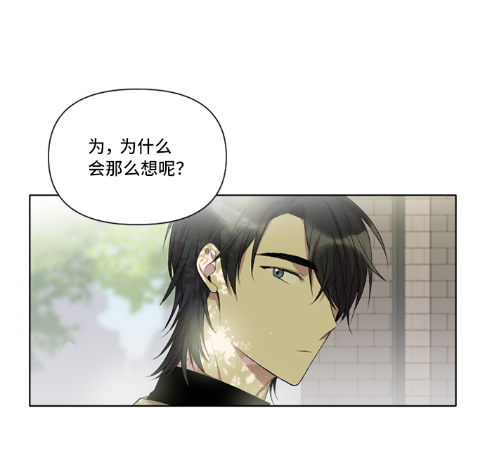第9话58
