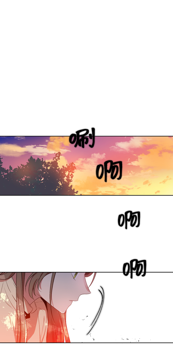 第9话6