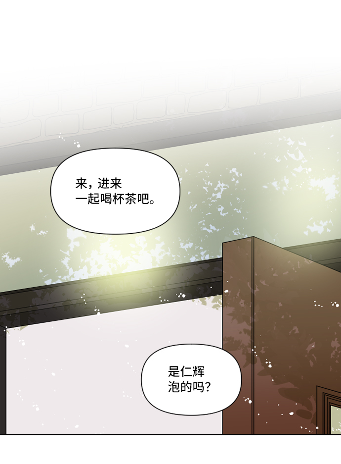 第9话60