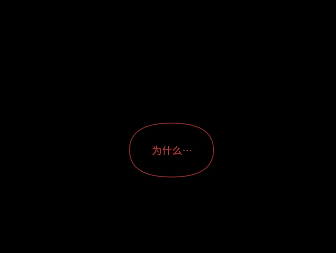 第9话62