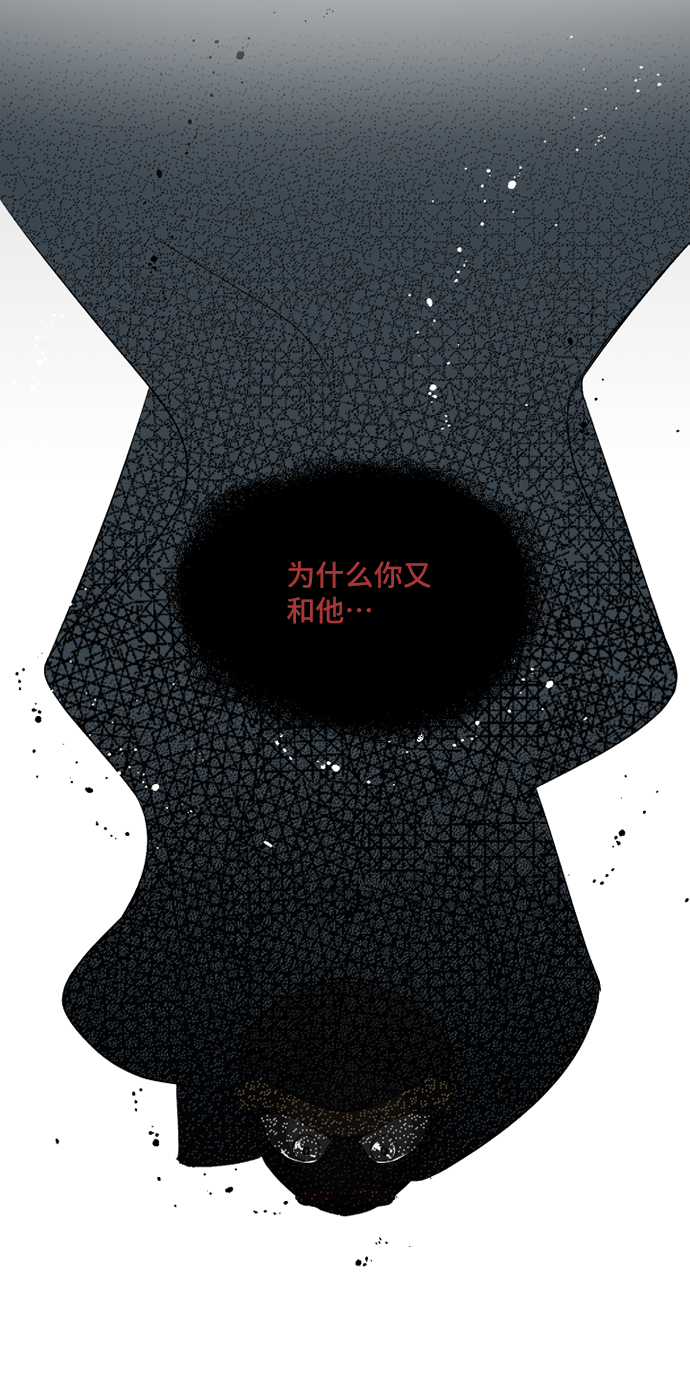 第9话64