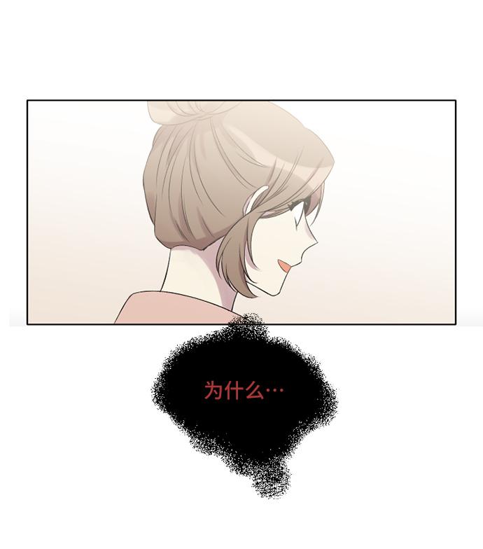 第9话65