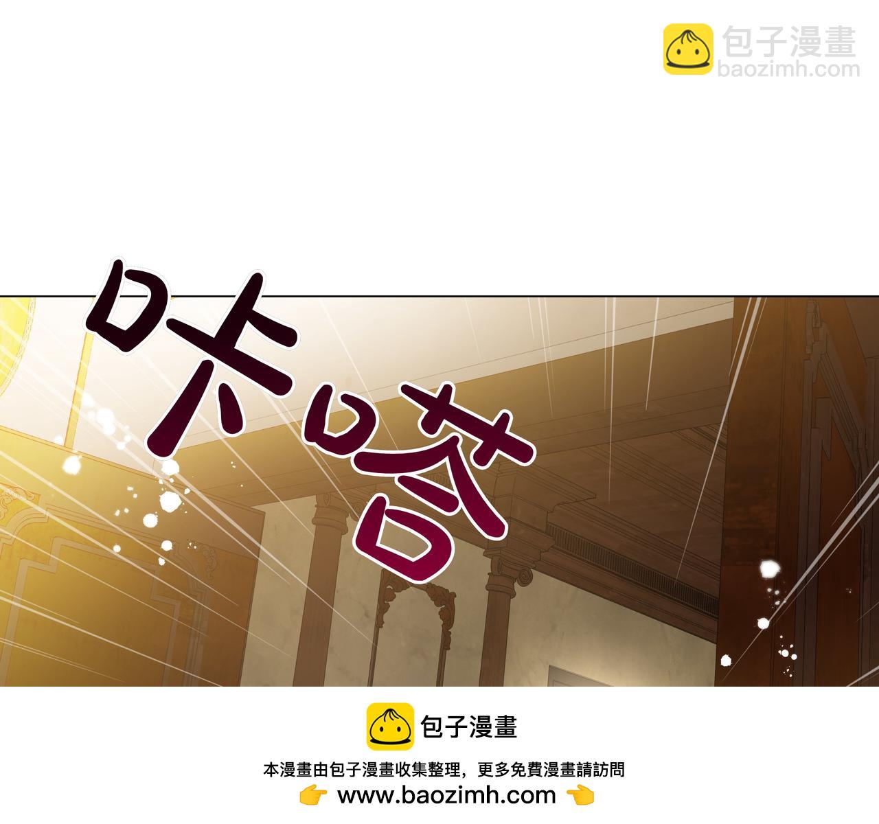 第5话 盛装打扮132
