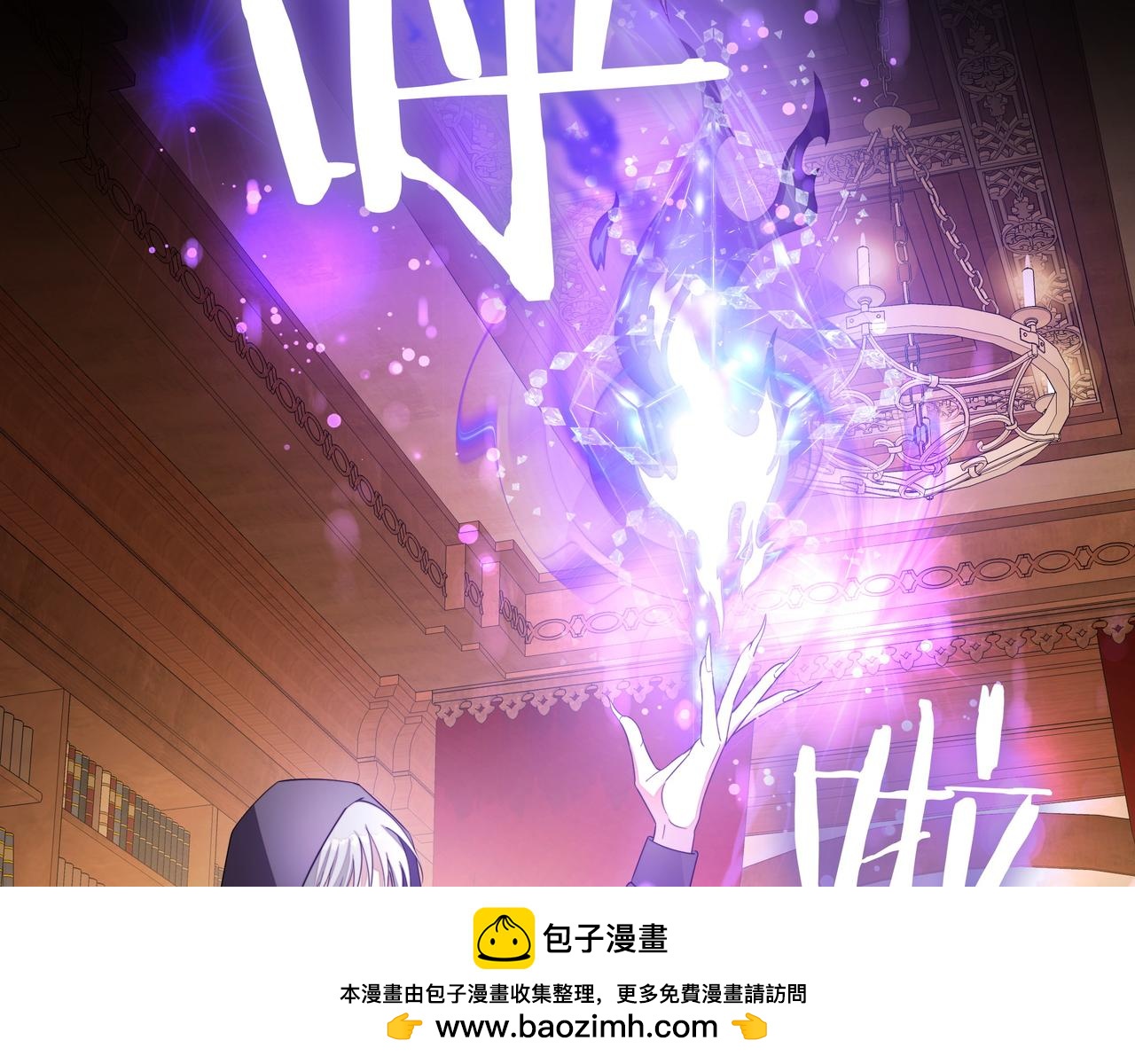 第5话 盛装打扮157