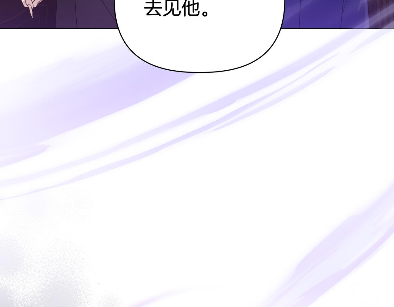 第5话 盛装打扮163