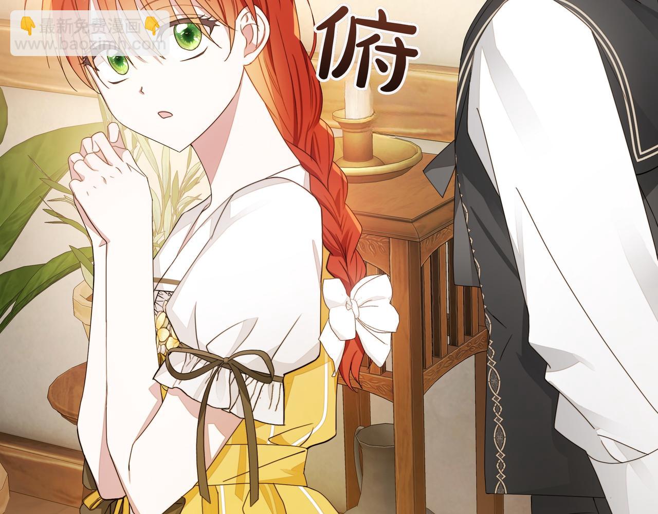 第5话 盛装打扮32