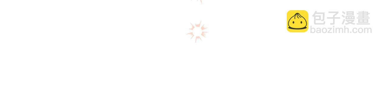 第5话 盛装打扮39
