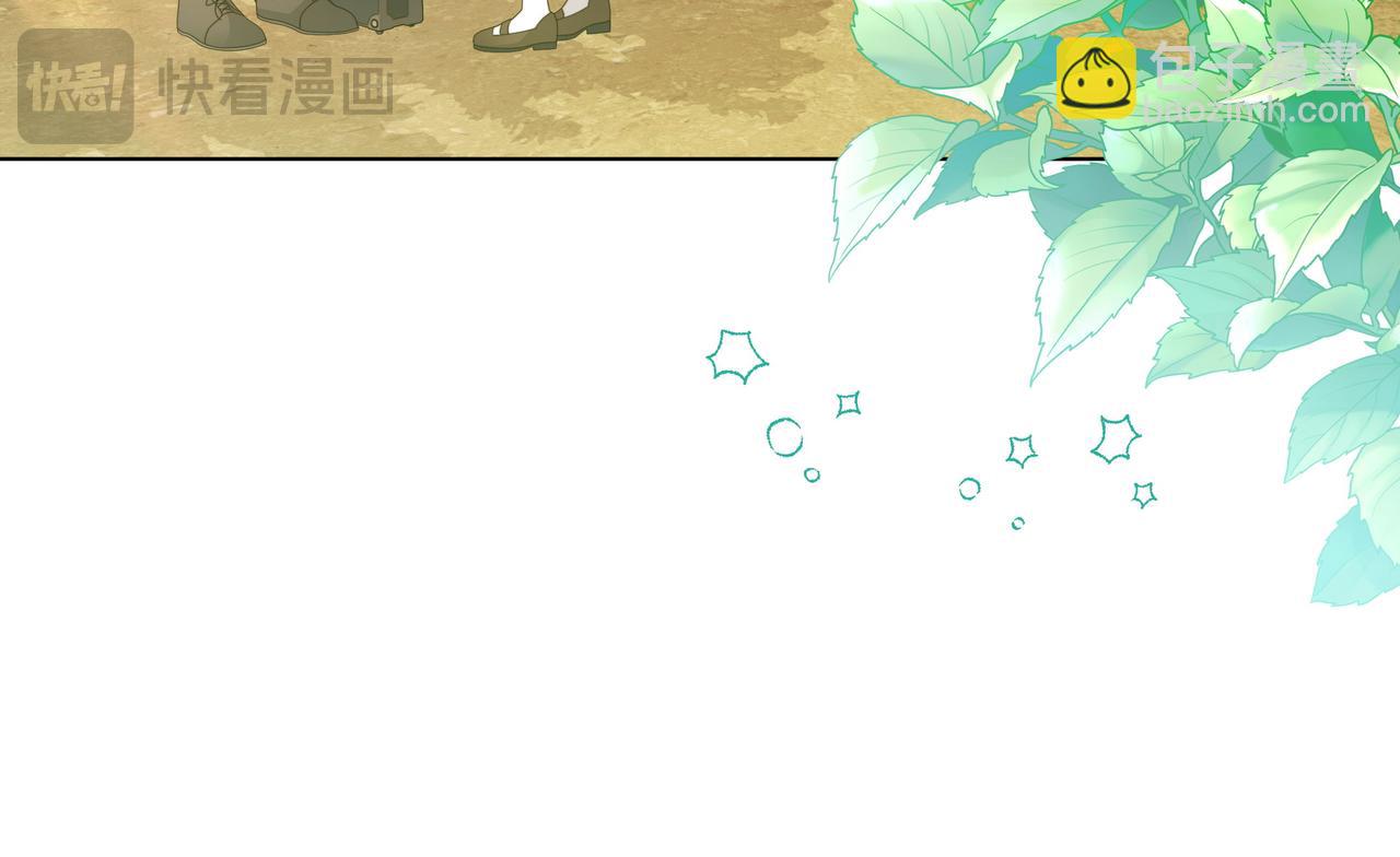 第5话 盛装打扮55