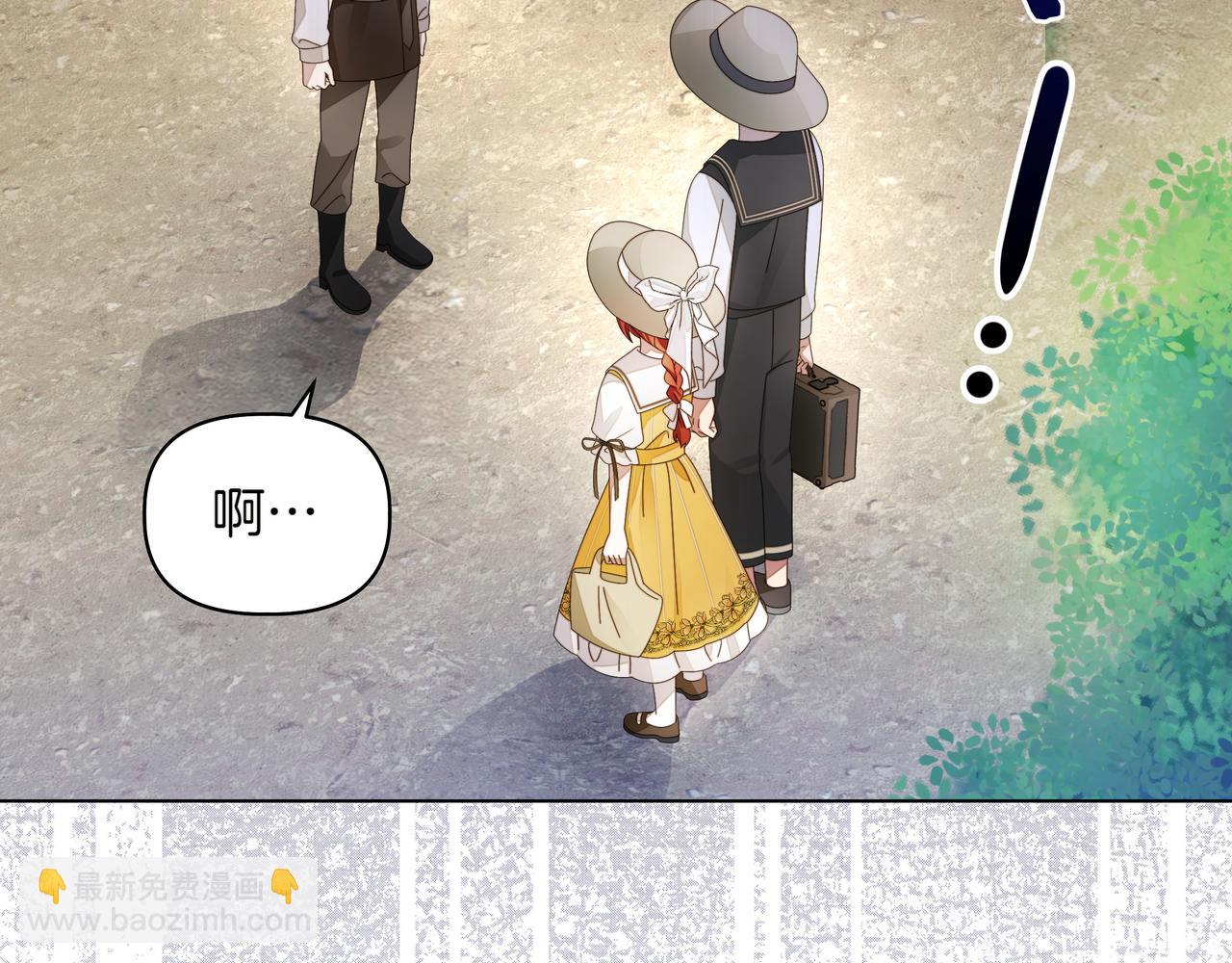 第5话 盛装打扮72