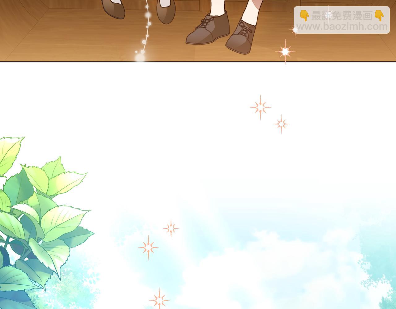 第5话 盛装打扮92