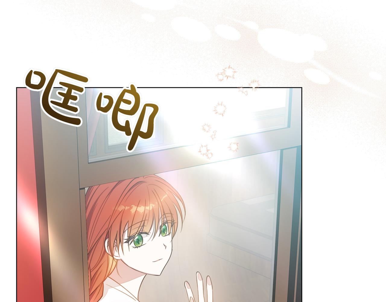 第5话 盛装打扮95
