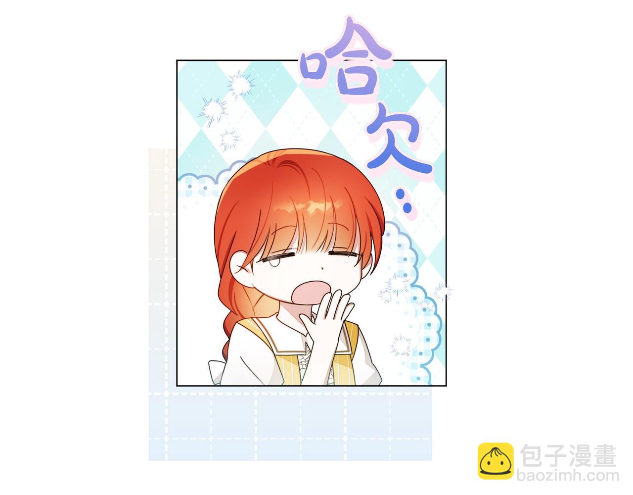 第5话 盛装打扮97