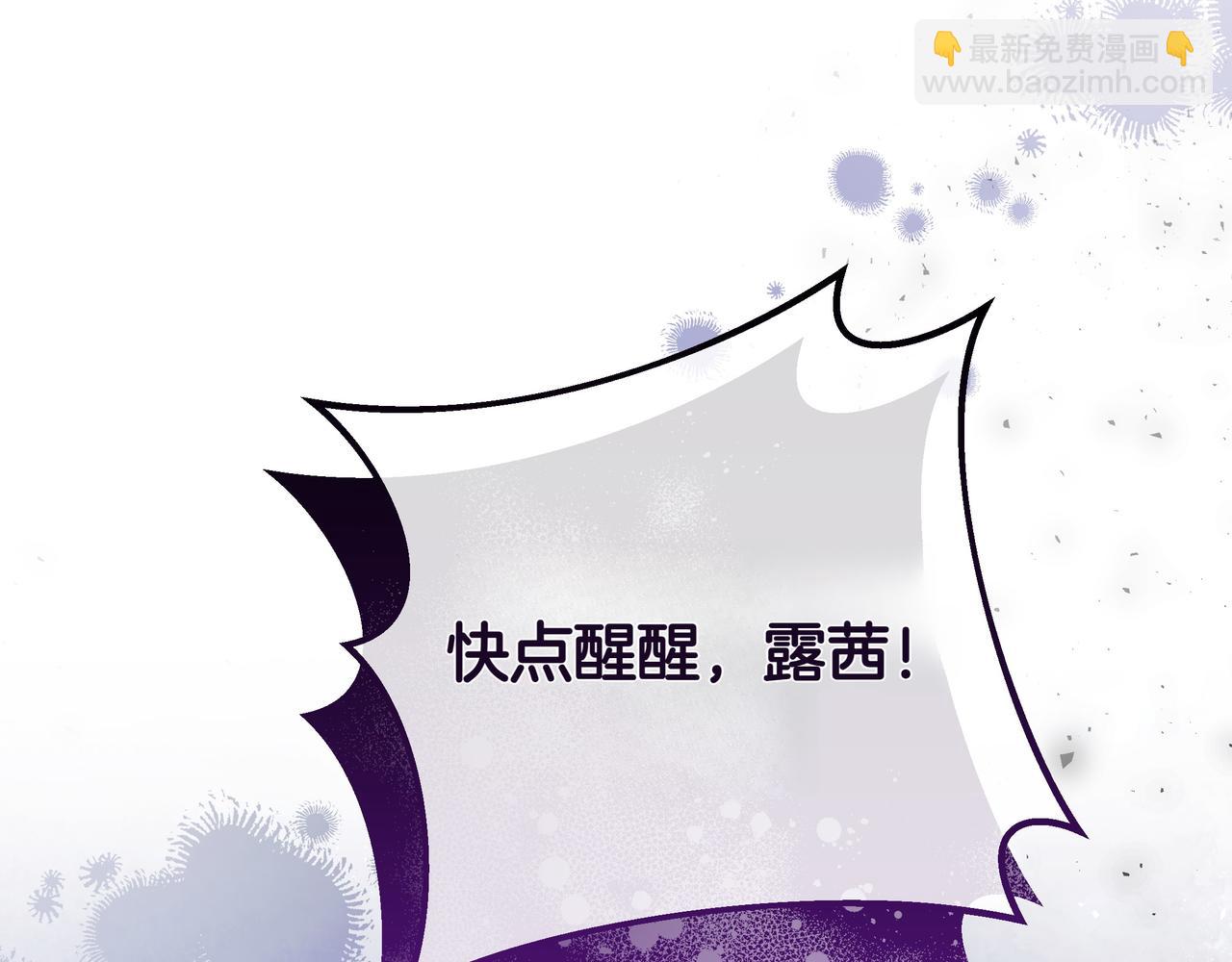 第12话 别走160