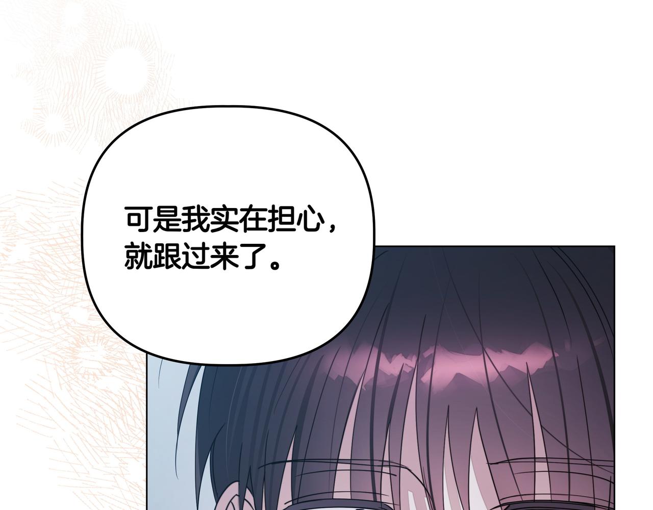 第13话 敲打106