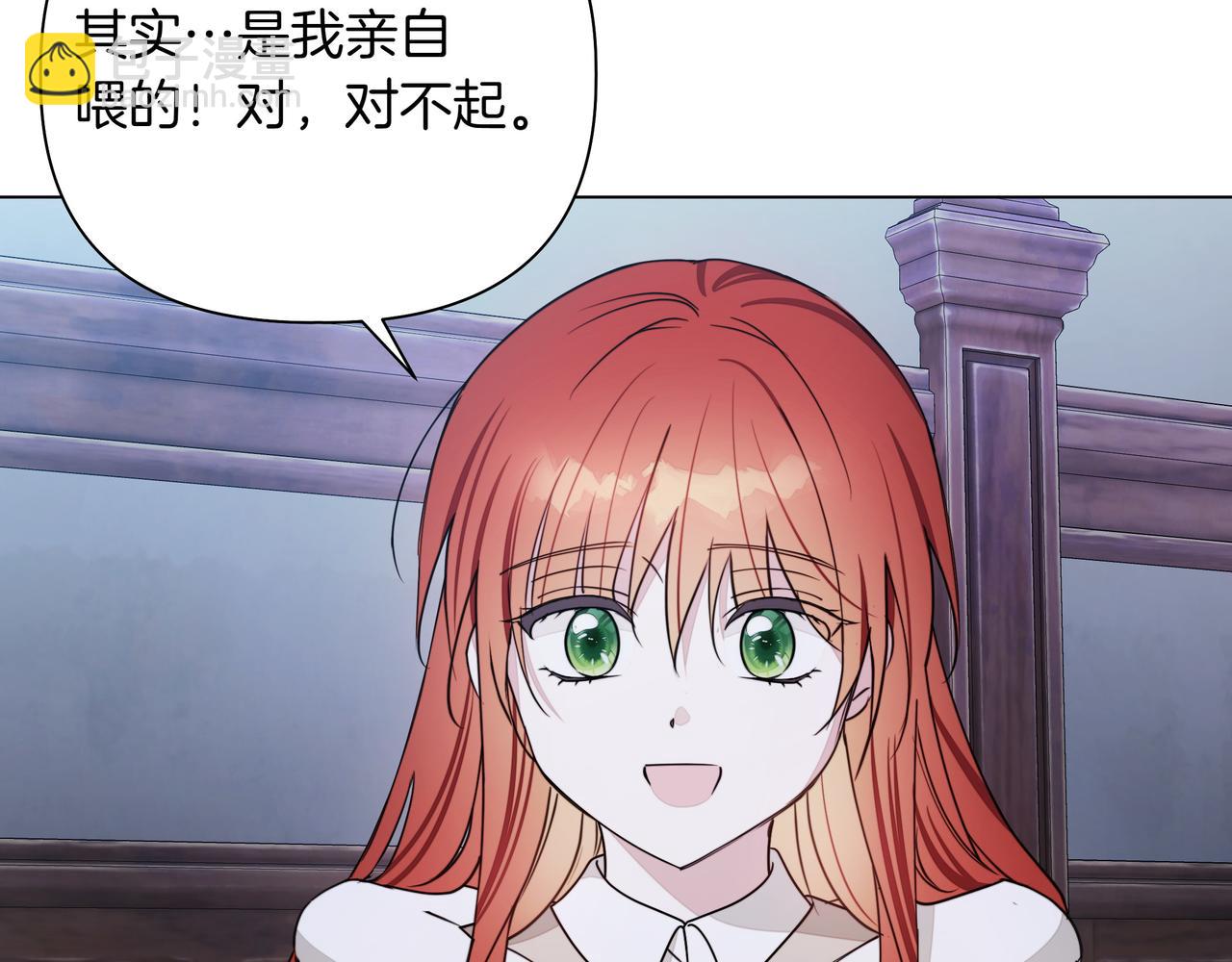 第13话 敲打112