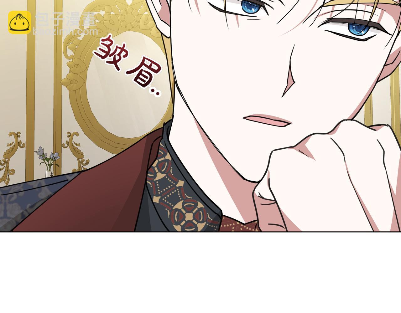 第13话 敲打12