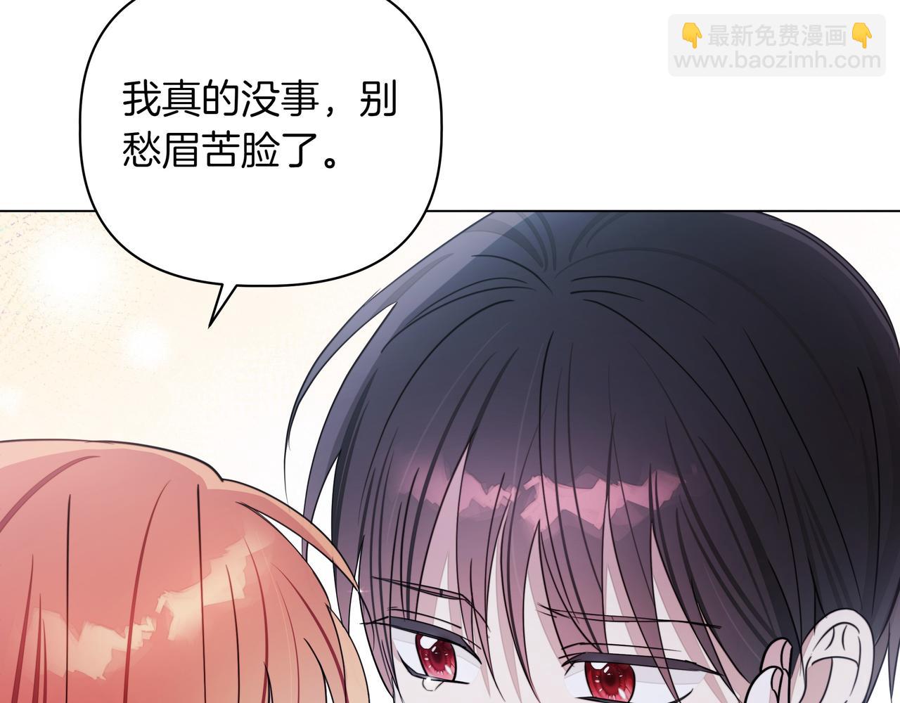 第13话 敲打126