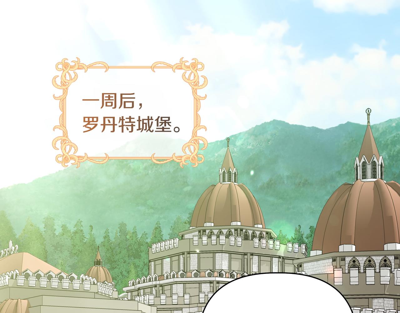 第13话 敲打135