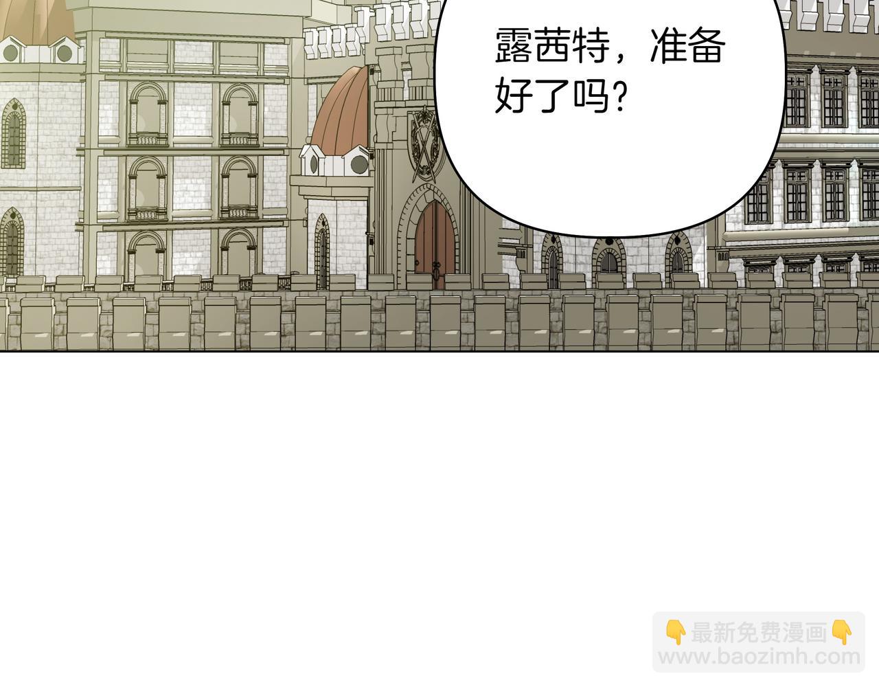 第13话 敲打136