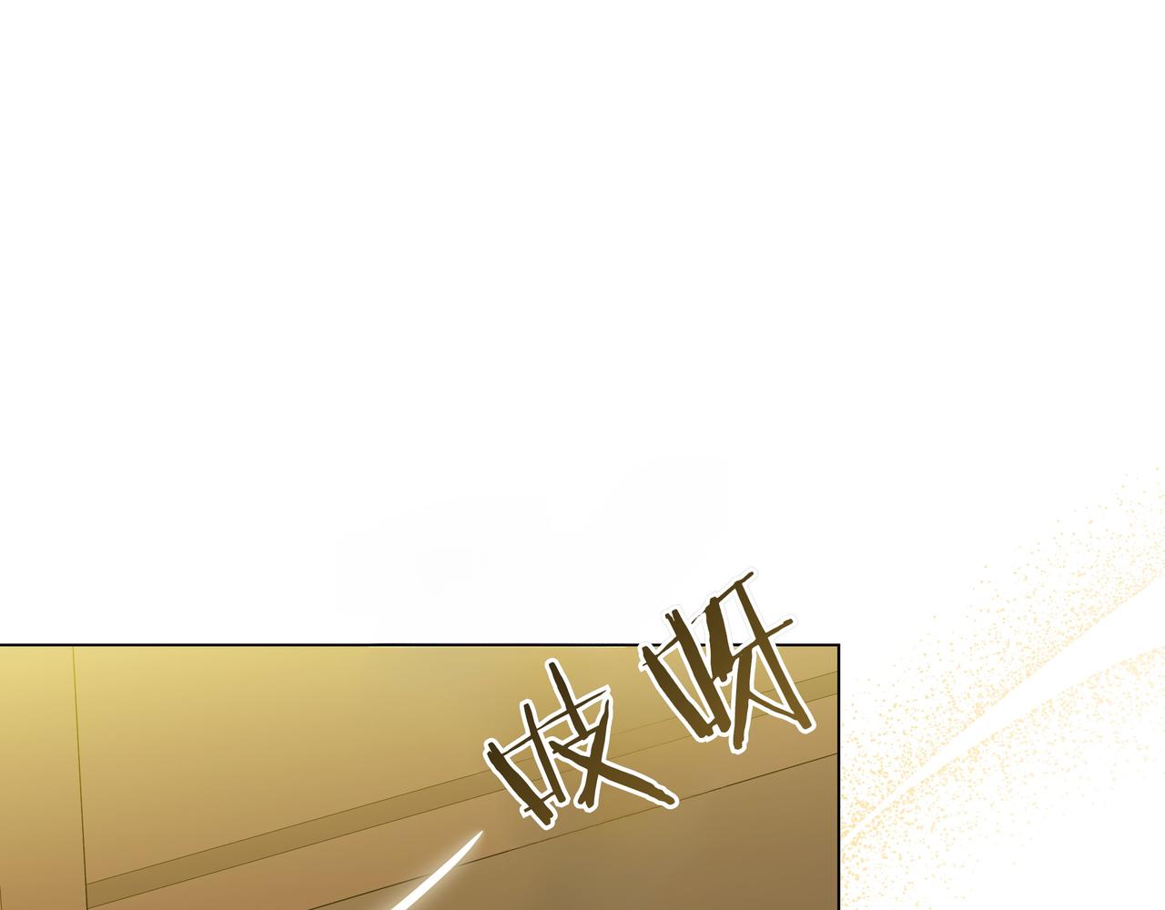 第13话 敲打145