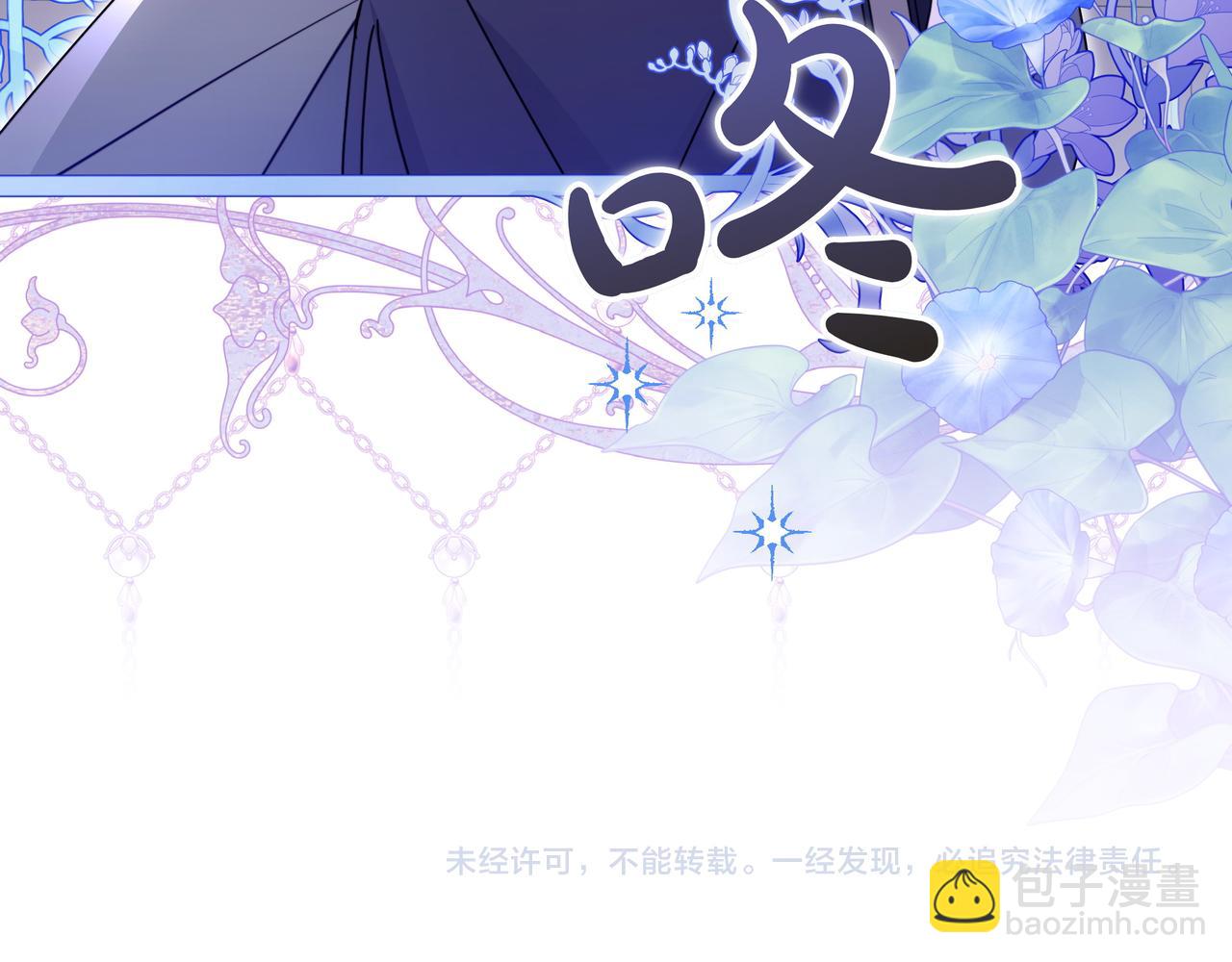 第13话 敲打152