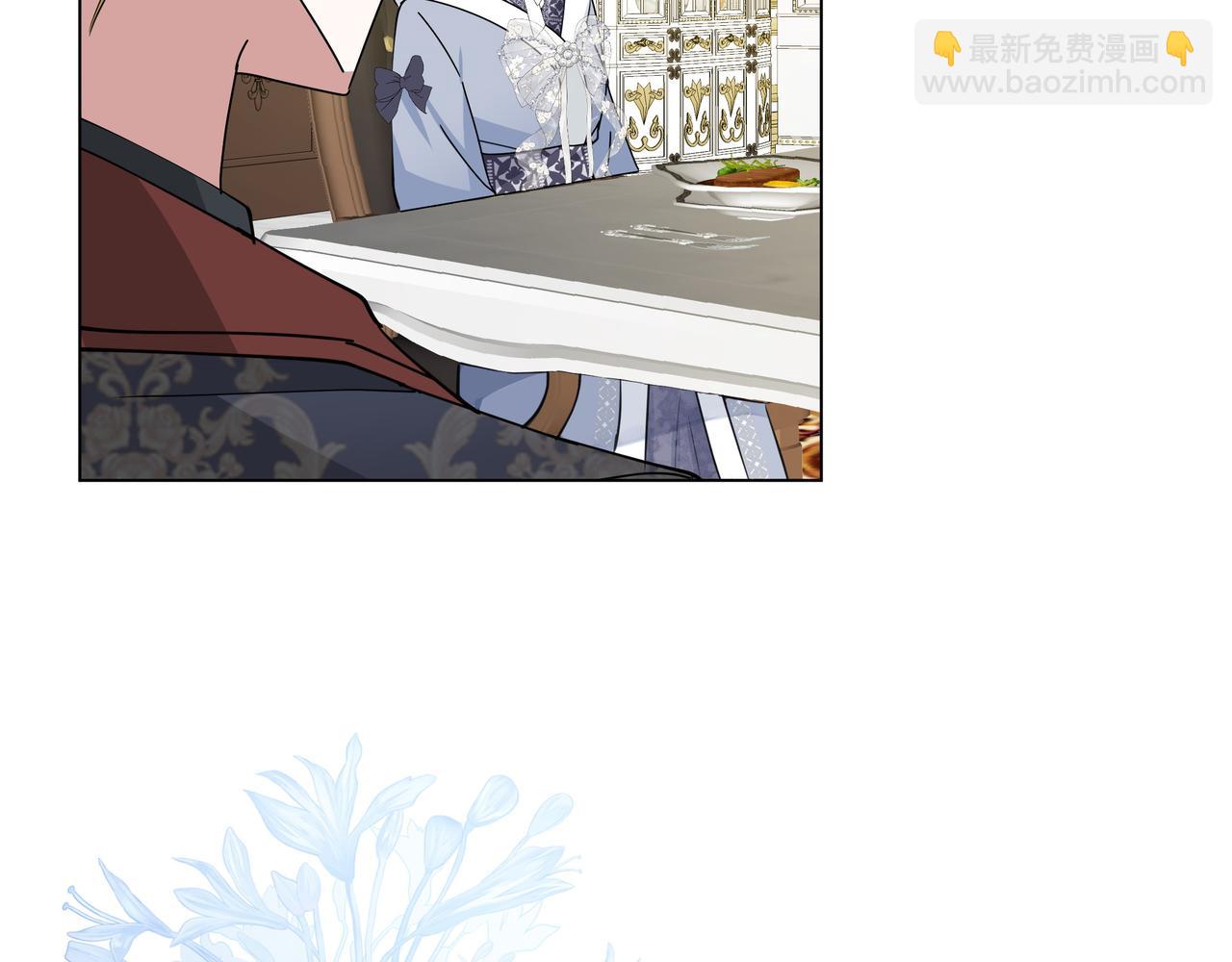 第13话 敲打21