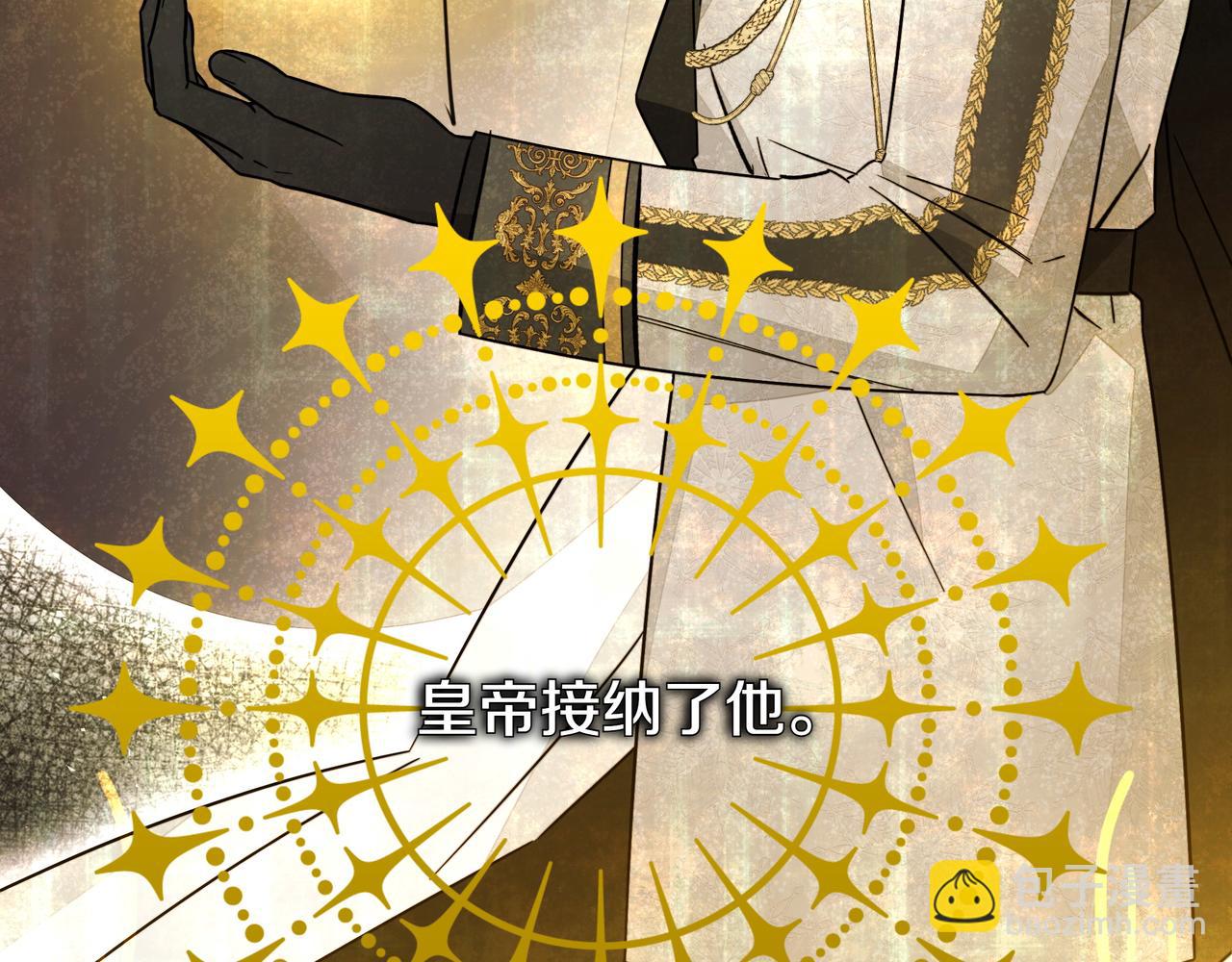 第13话 敲打48