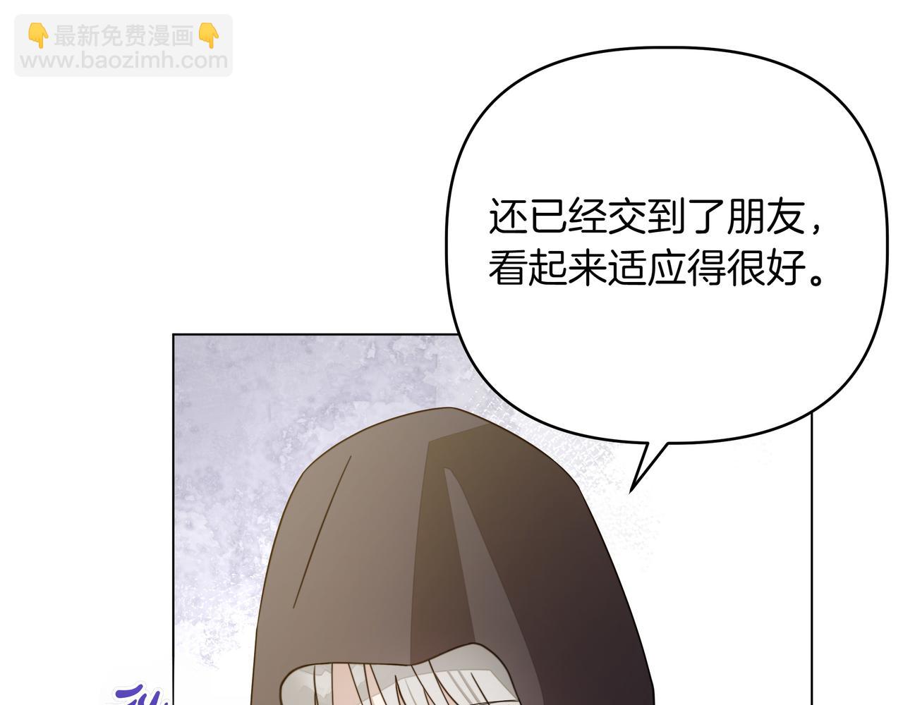 第13话 敲打60