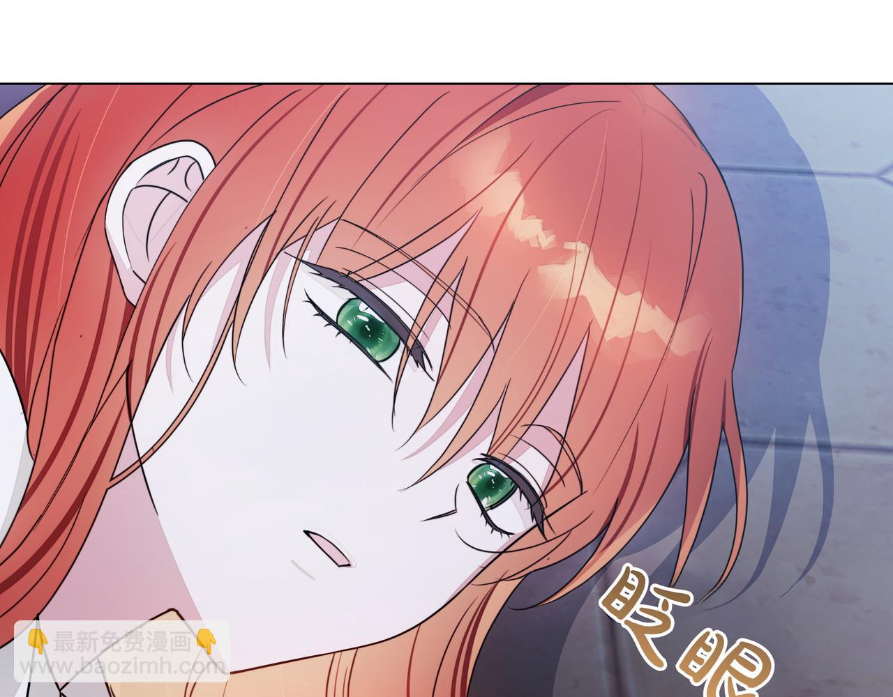 第13话 敲打95