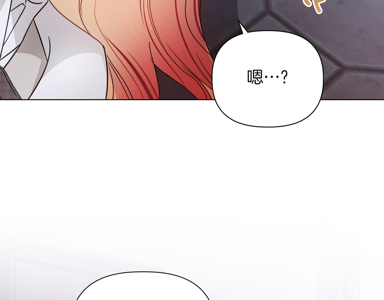 第13话 敲打96