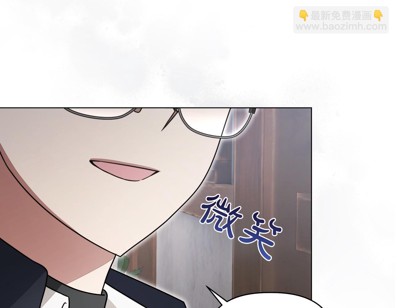 第15话 奇怪的问题36