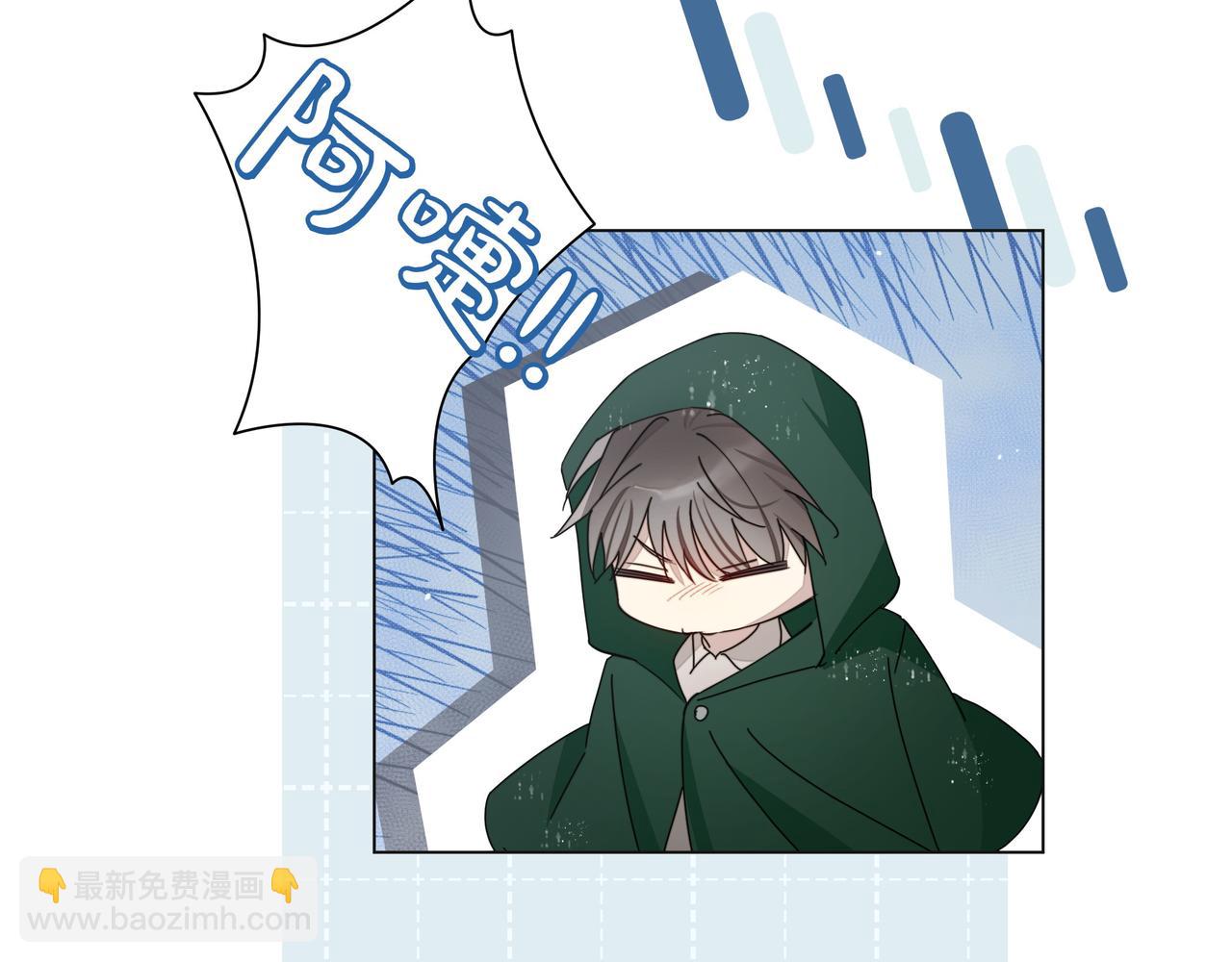 第15话 奇怪的问题86