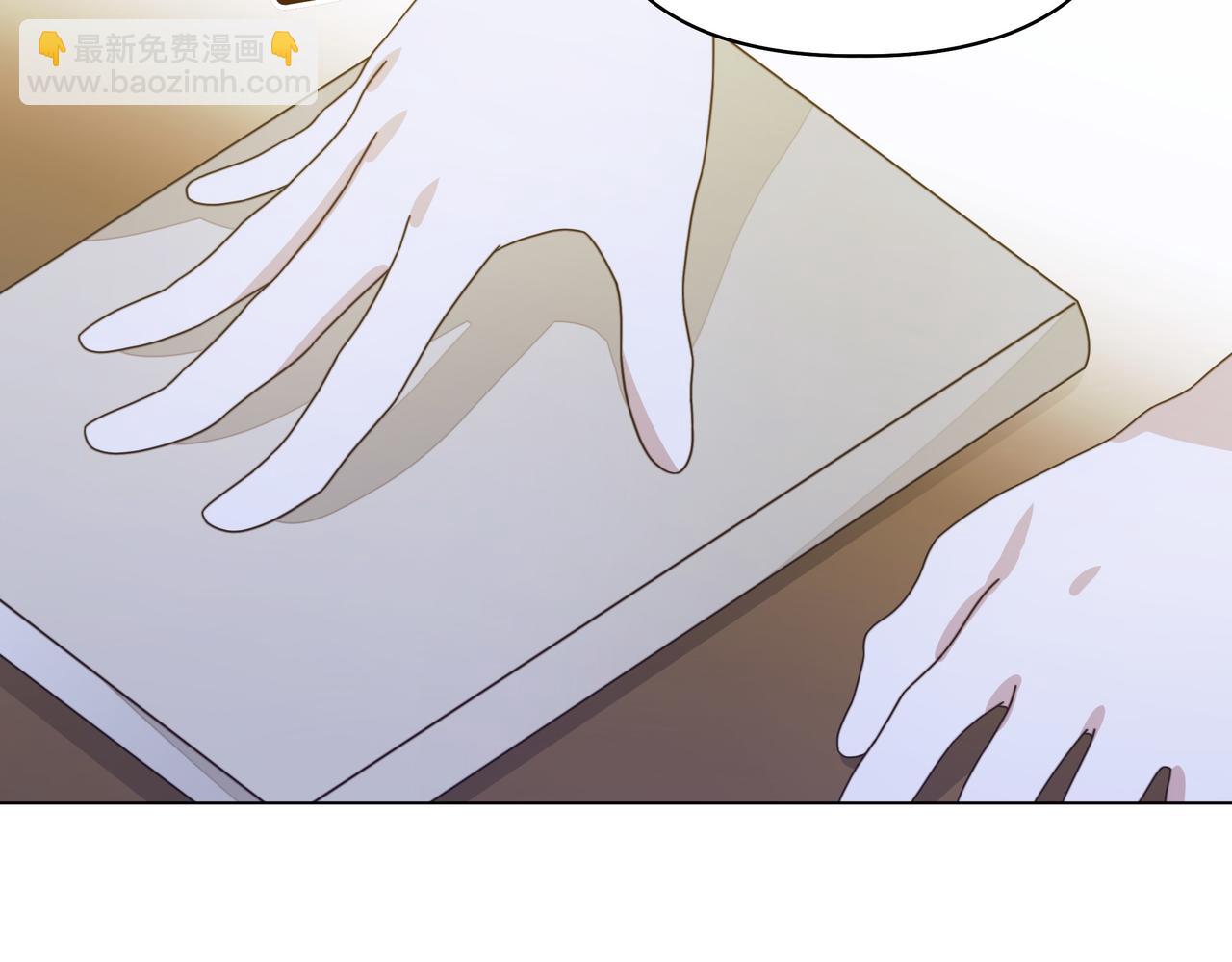 第16话 消极怠工的原因145