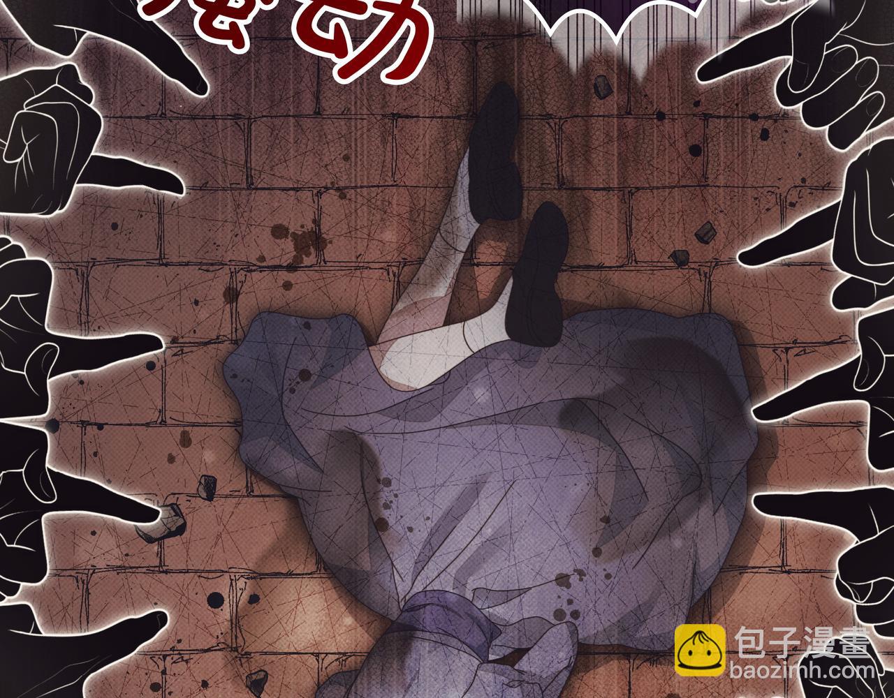 第16话 消极怠工的原因46