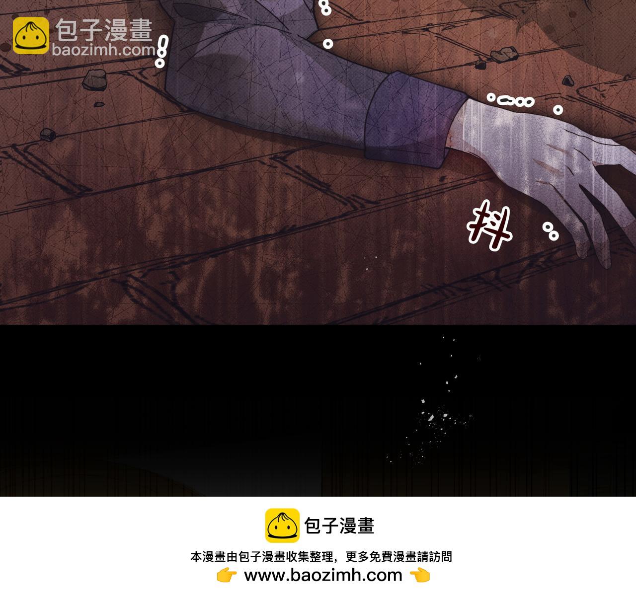 第16话 消极怠工的原因49