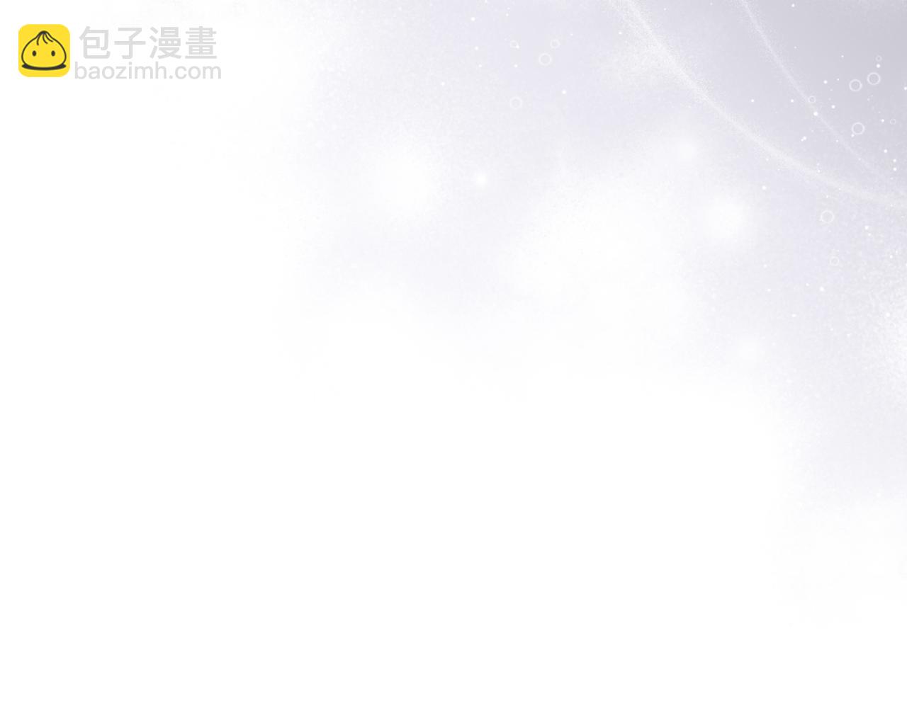 第16话 消极怠工的原因66
