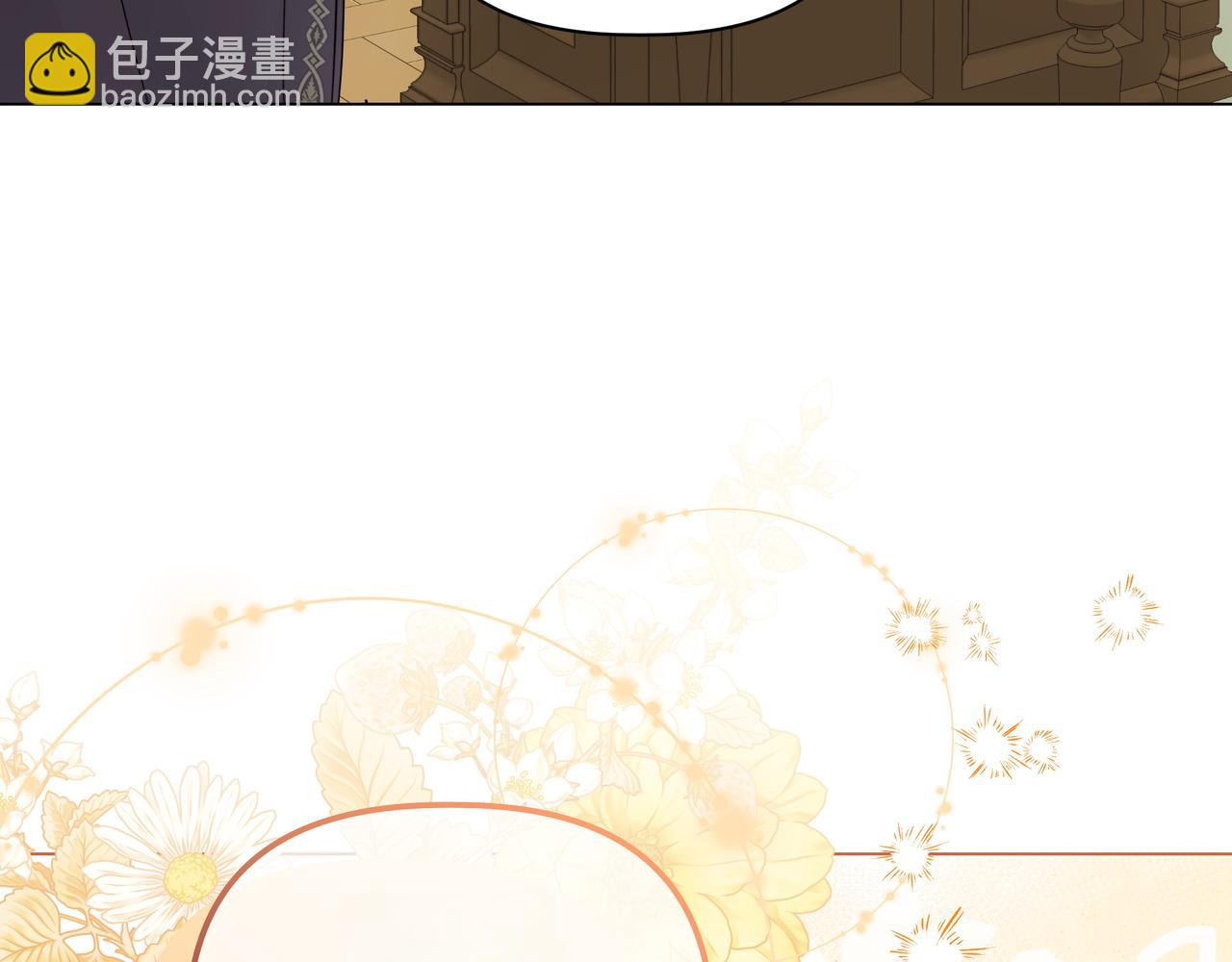第16话 消极怠工的原因89