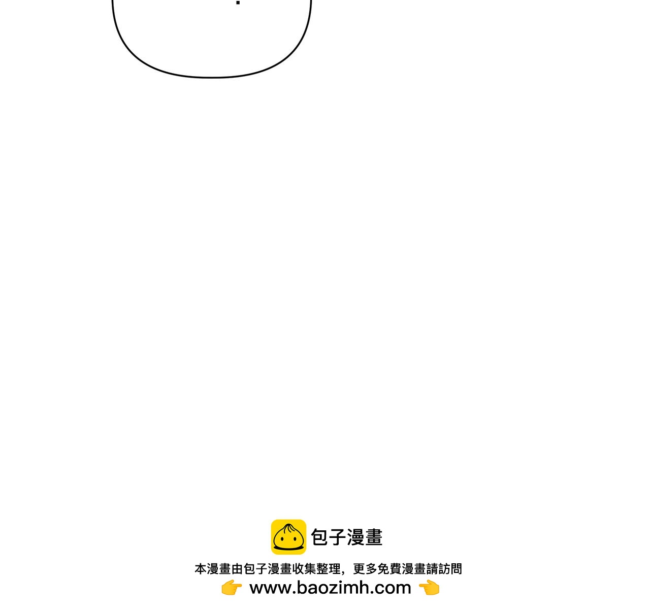 第22话 不想做皇太子妃157