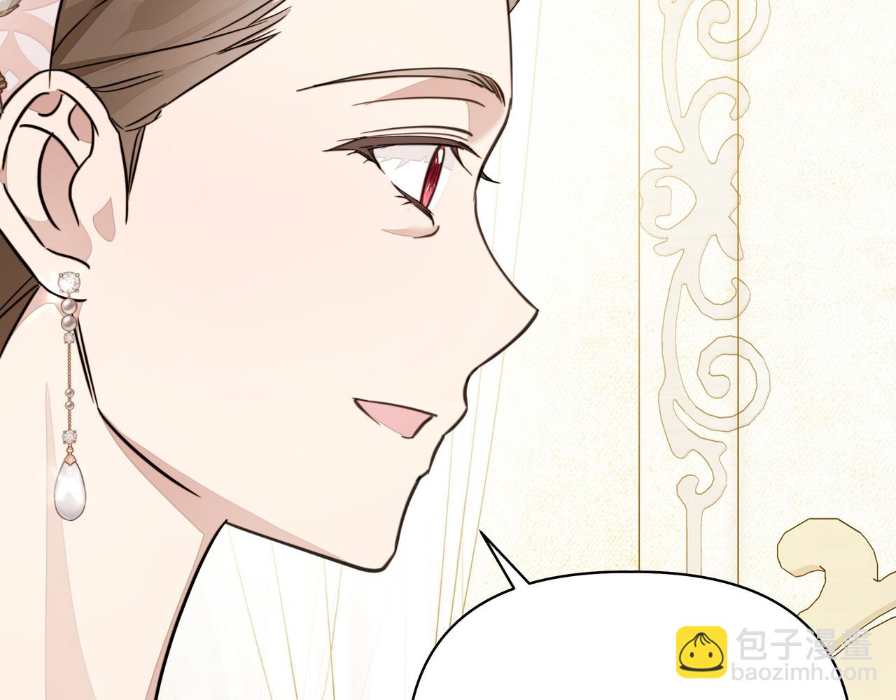 第22话 不想做皇太子妃63