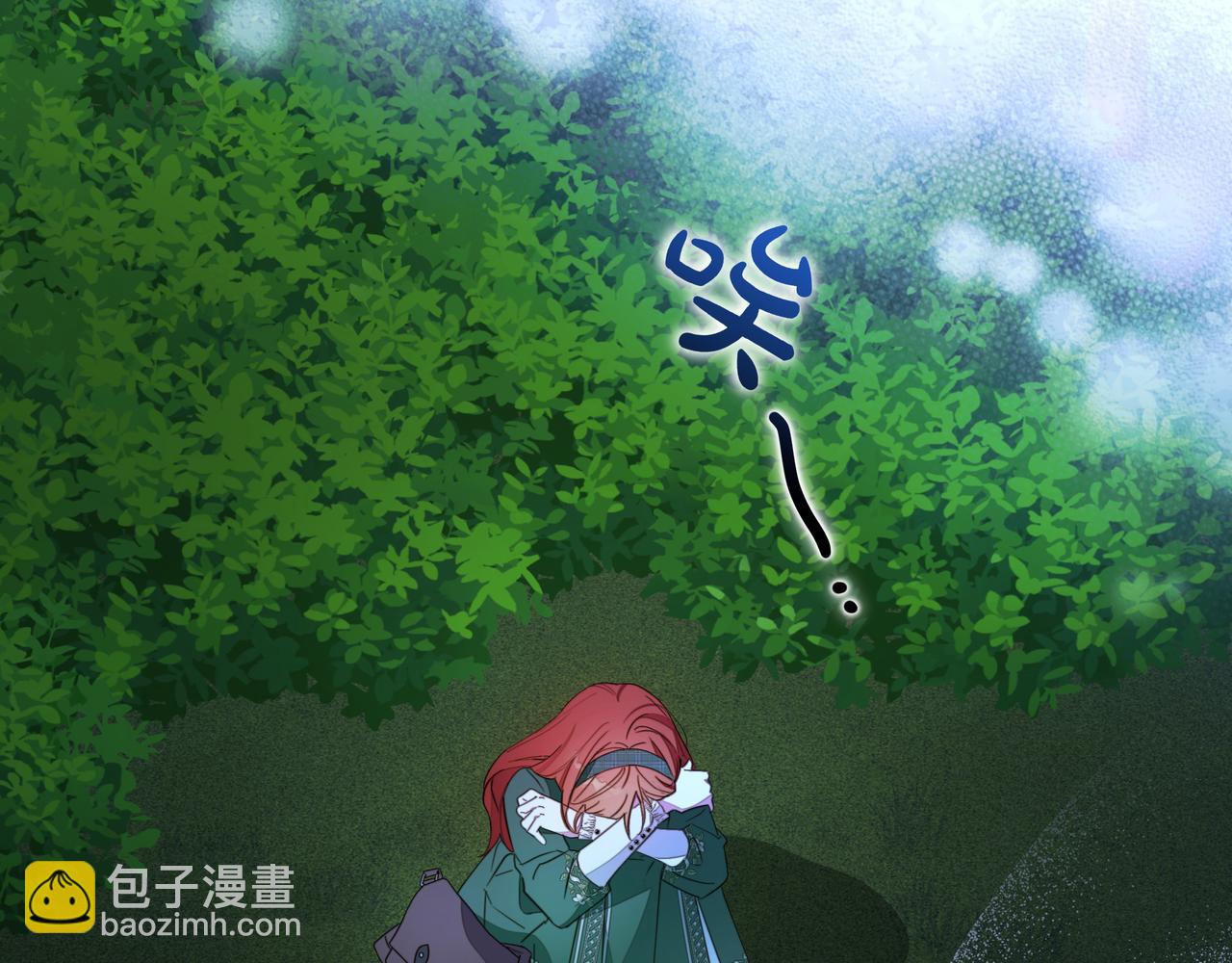第24话 演奏12