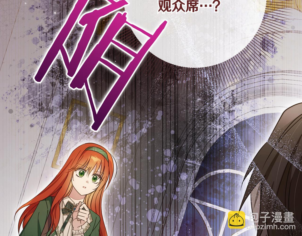 第24话 演奏165