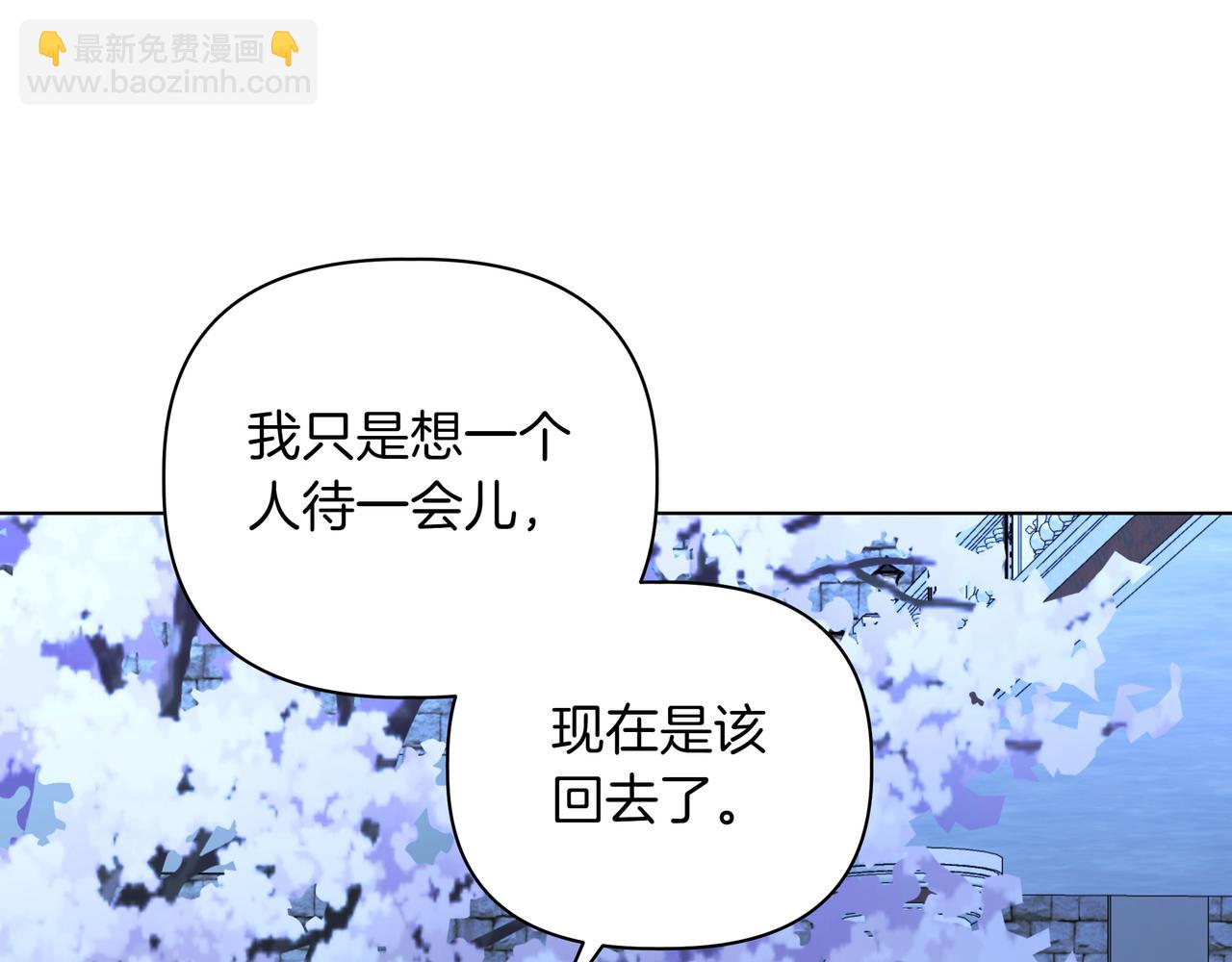 第24话 演奏25