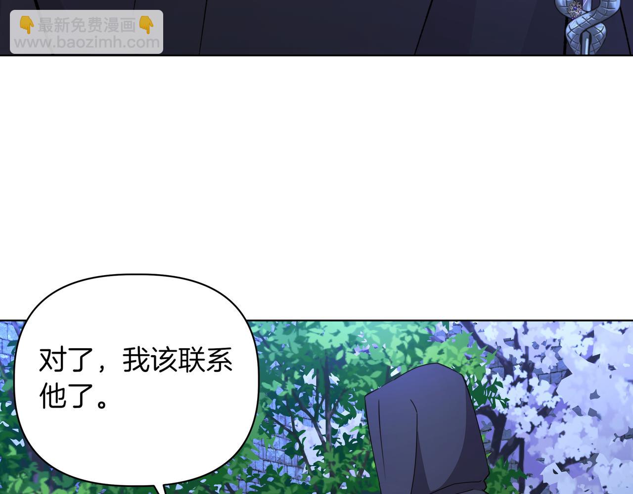 第24话 演奏42