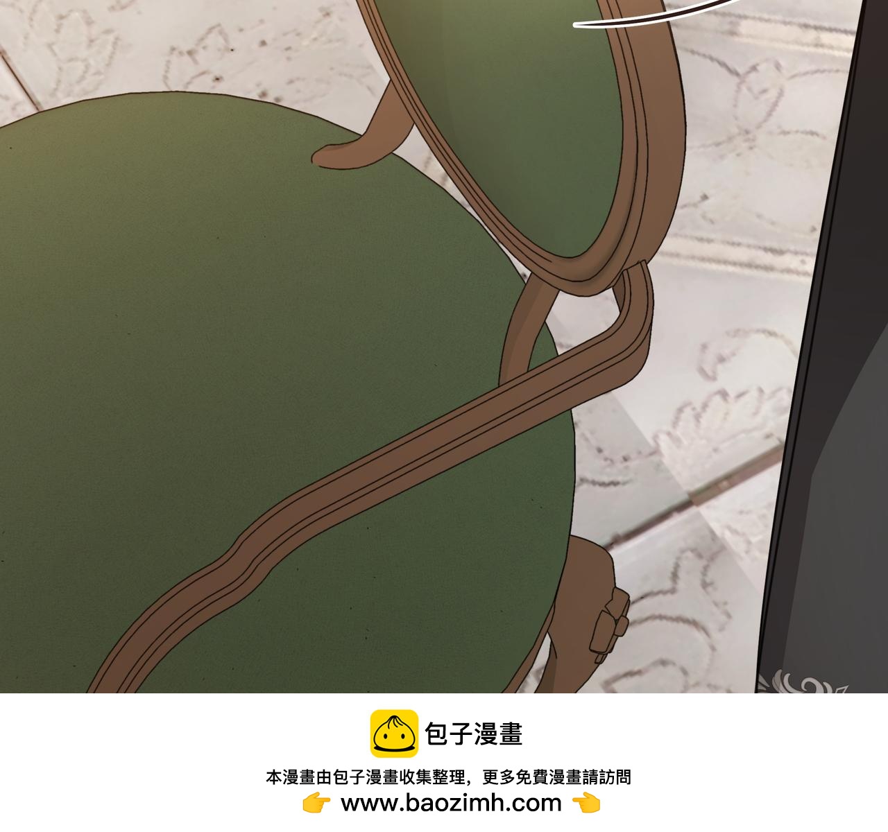 第26话 不用再查了103