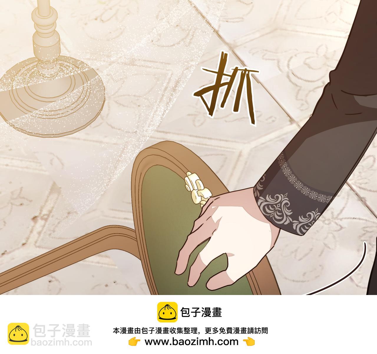 第26话 不用再查了106