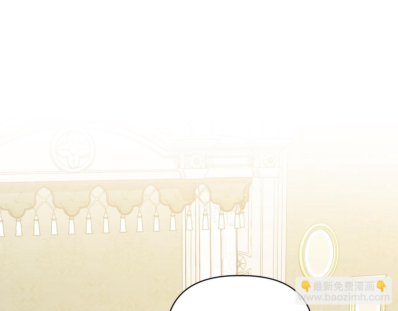 第26话 不用再查了110
