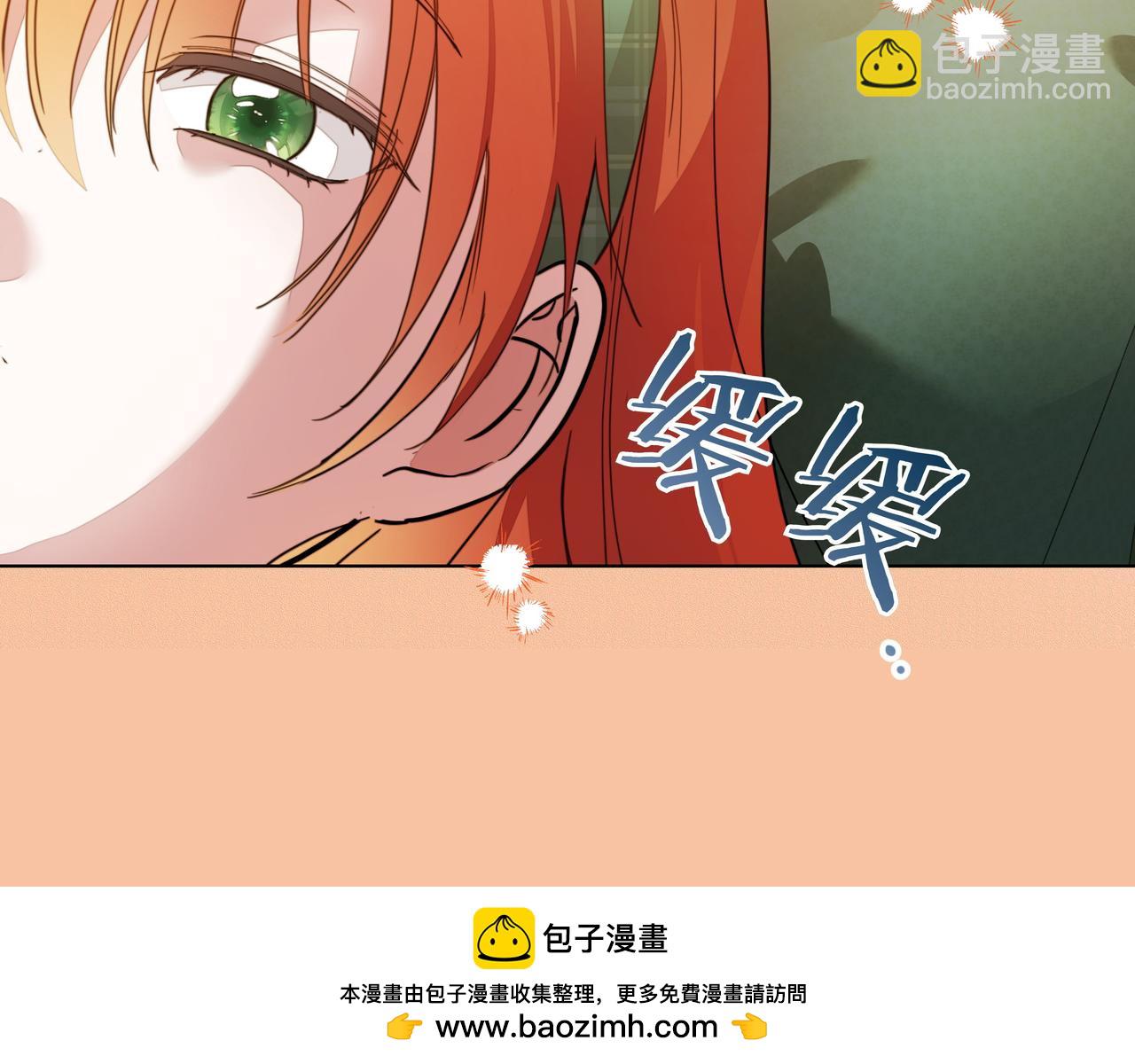 第26话 不用再查了127